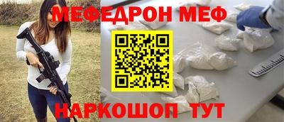 крисы Нарткала