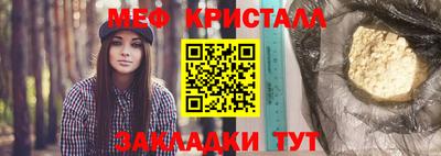 скорость mdpv Нальчик
