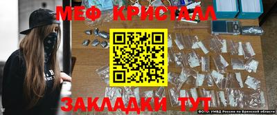 крисы Нарткала