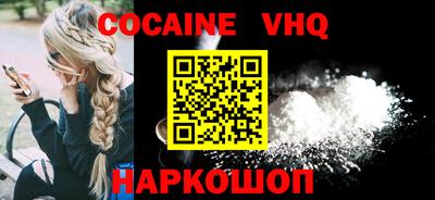 крисы Нарткала