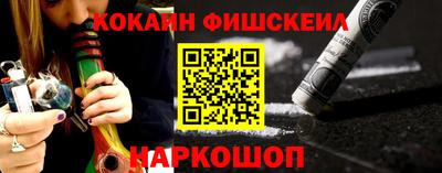 скорость mdpv Нальчик