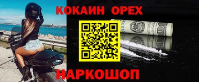 крисы Нарткала