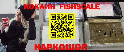скорость mdpv Нальчик