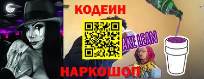 скорость mdpv Нальчик