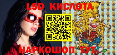 крисы Нарткала