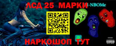 крисы Нарткала