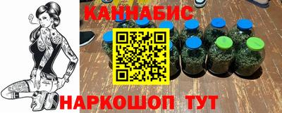 ALPHA PVP Наро-Фоминск
