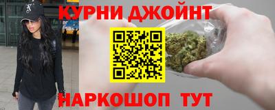 крисы Нарткала