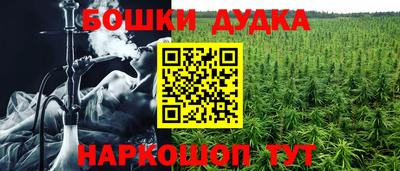 скорость mdpv Нальчик