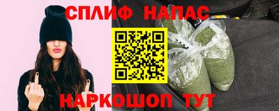 скорость mdpv Нальчик
