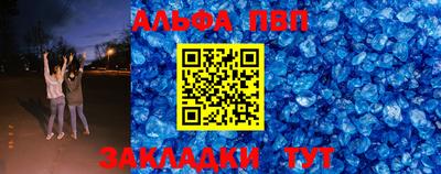 скорость mdpv Нальчик