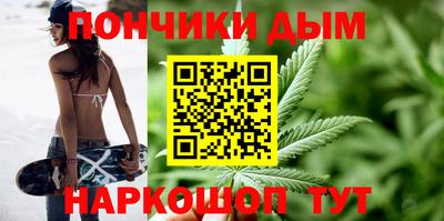 СК Новозыбков