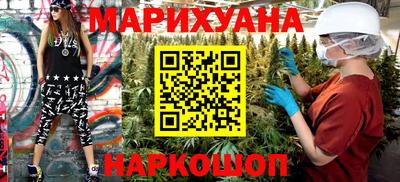 скорость mdpv Нальчик