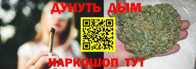 ALPHA PVP Наро-Фоминск