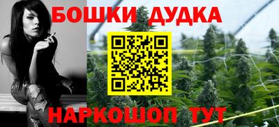 ALPHA PVP Наро-Фоминск