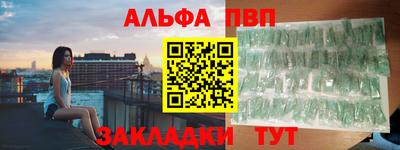 крисы Нарткала