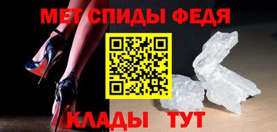 скорость mdpv Нальчик