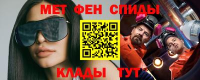 крисы Нарткала