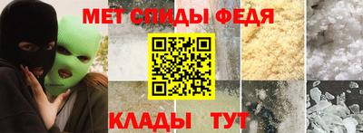 крисы Нарткала