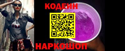 ALPHA PVP Наро-Фоминск