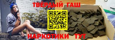 крисы Нарткала