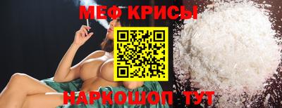 скорость mdpv Нальчик